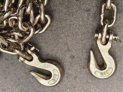 What are the benefits of heat treated chains?