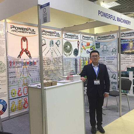 2016 Dubai International Hardware Show